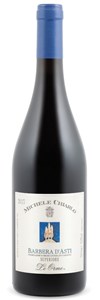 Te Mata Estate #00 Awatea Cabernet Merlot Te Mata Estate 2010